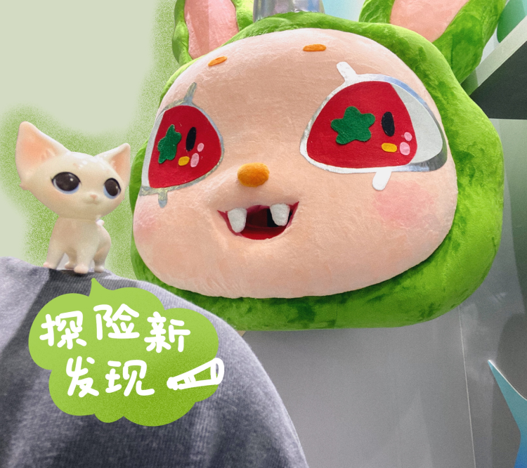 Chao Play New Favourite "German Cat Linlin" o(= • Sa • =)m 8
