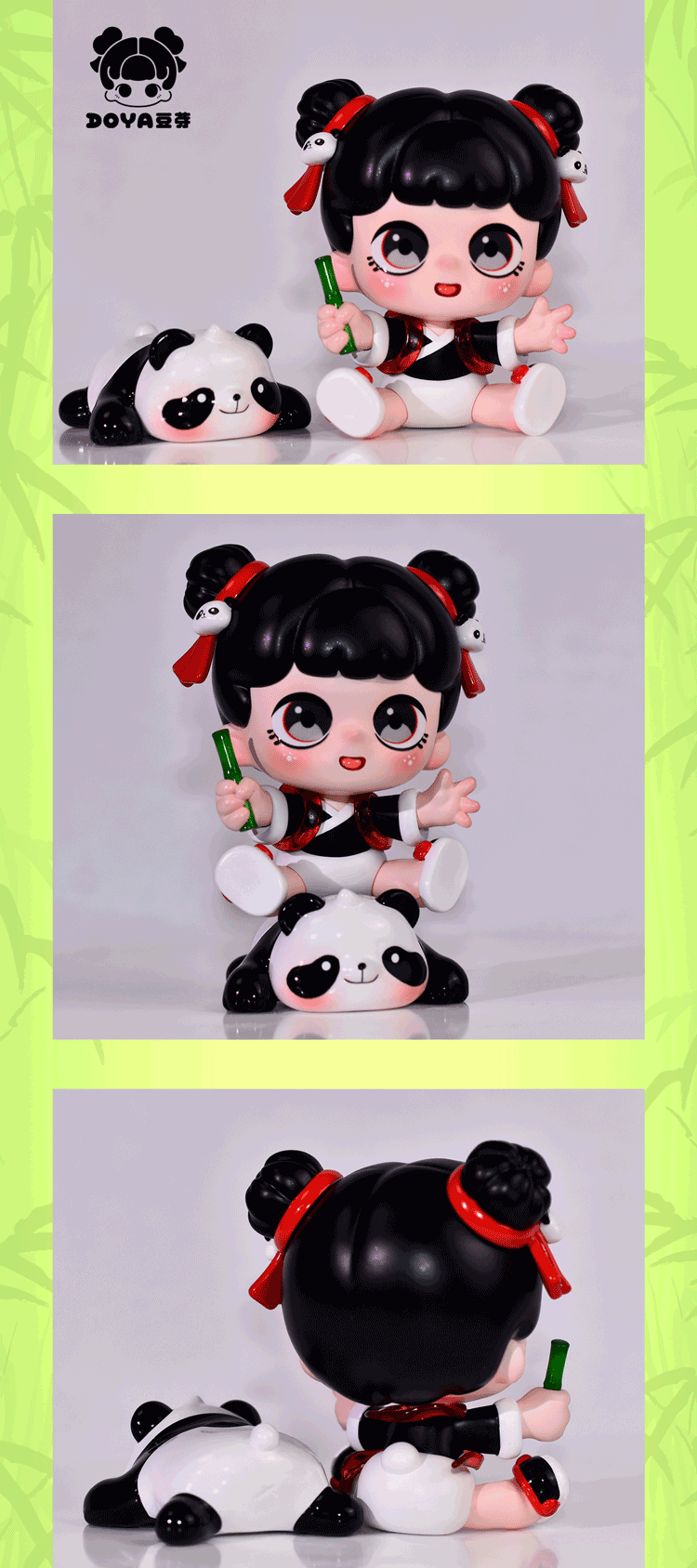 DOYA Bean Sprouts | Panda Bamboo Language เสียงขลุ่ยไพเราะ 3