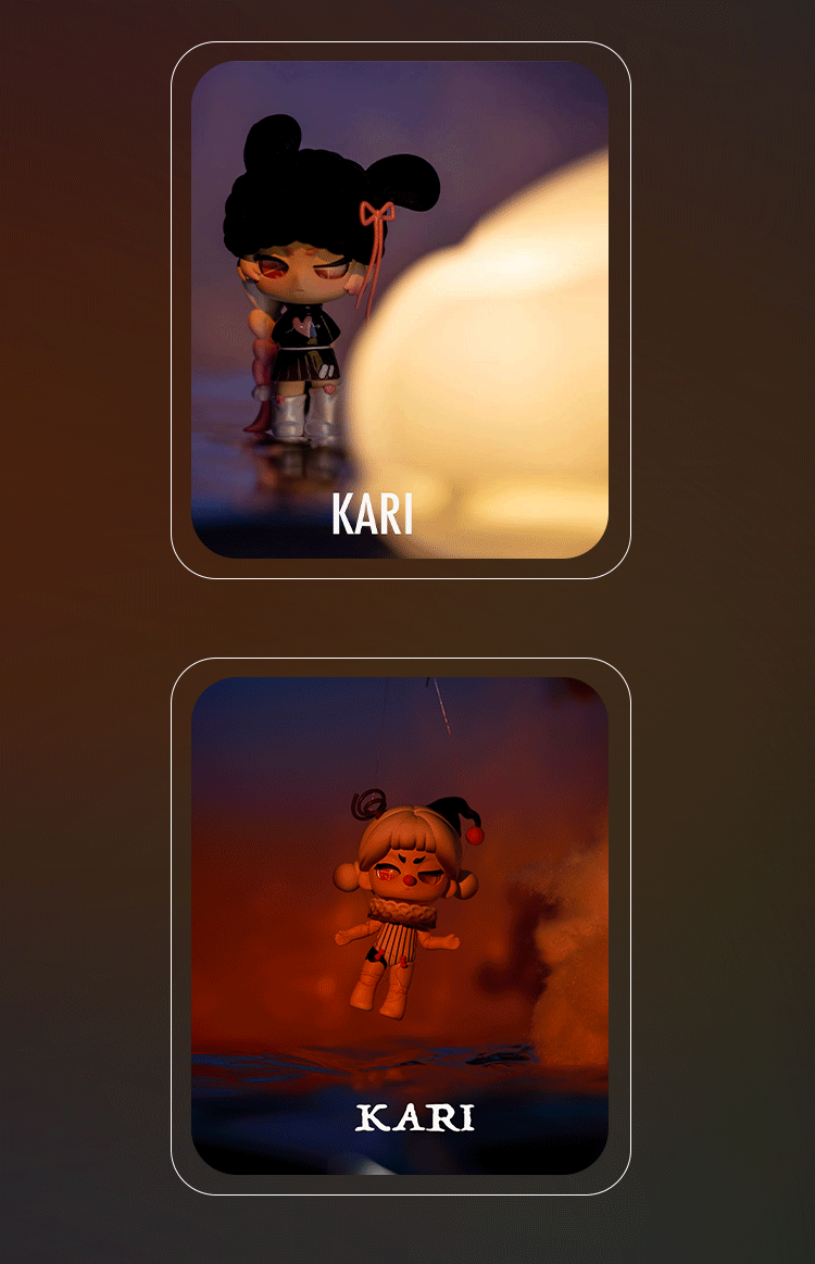 กล่องตาบอด KARI 12