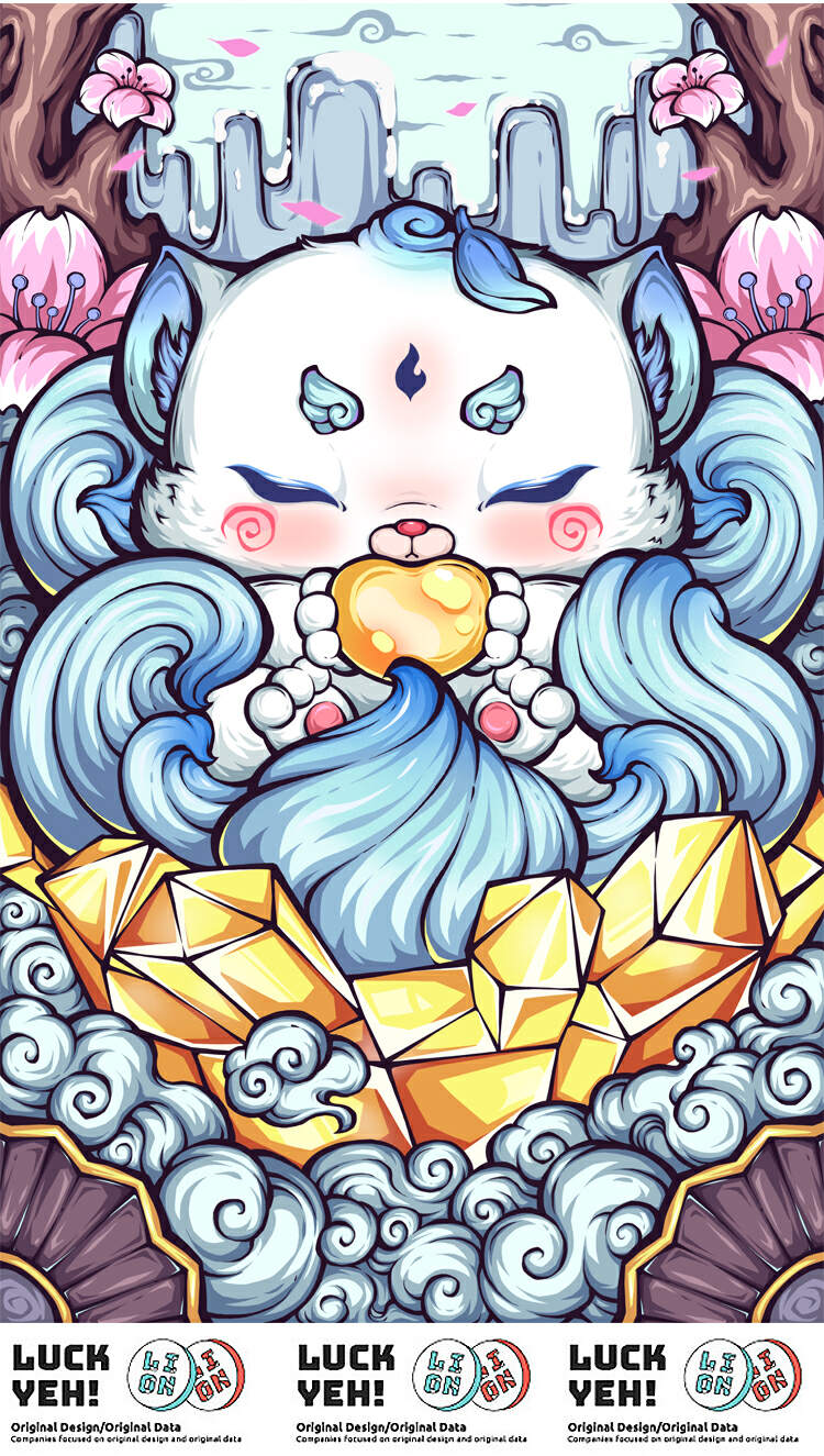[Cloud Gate Little แรคคูน] Secret Realm Series-Fortune Spirit Beast 2
