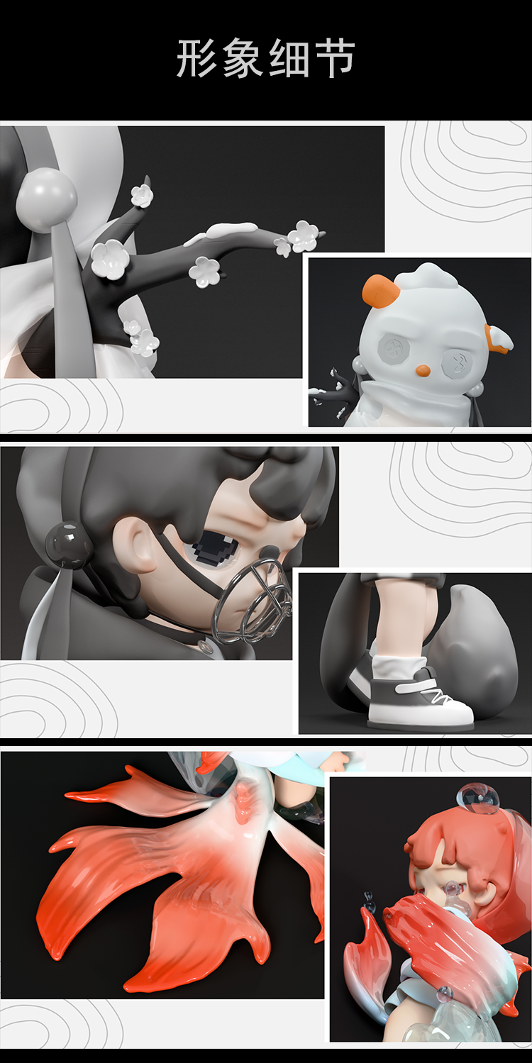 Face | double-sided bionic robot 8