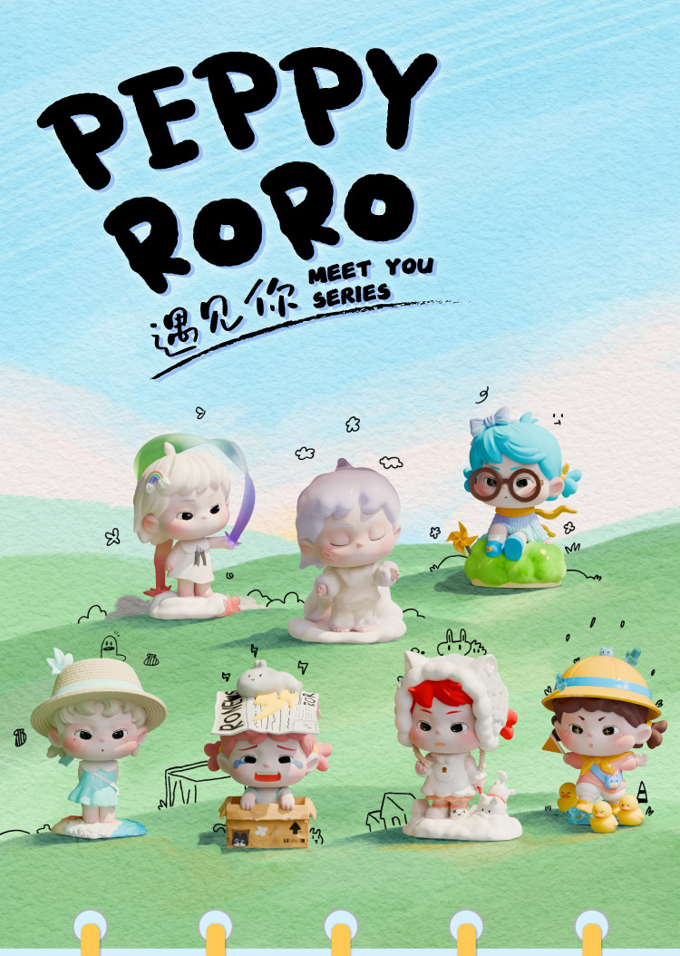 [PEPPY RORO] Meet You Series 1