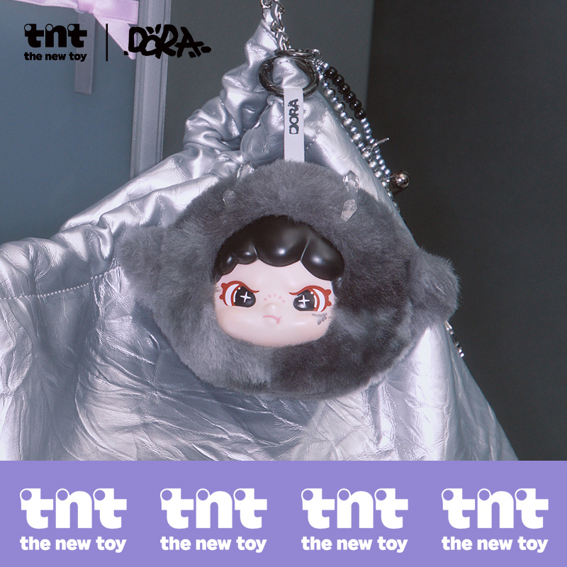 DORA Futurism Series Plush Ball-Lord of Chaos