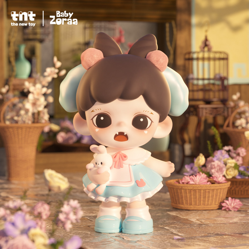 Zoraa Poems of Ling Long Series