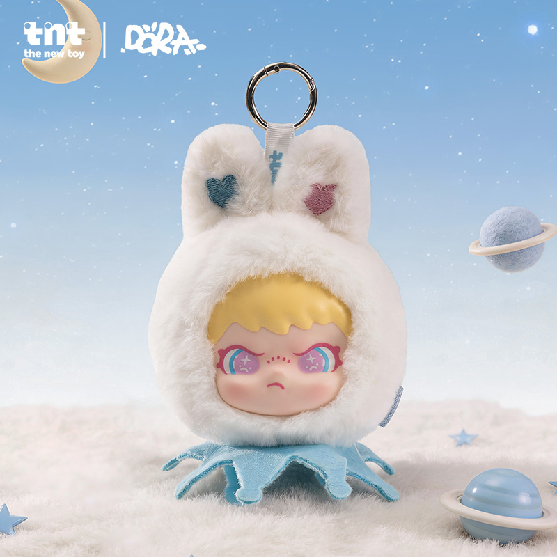DORA Moonlit Starlight Series Vinyl & Plush Keychain Blind Box