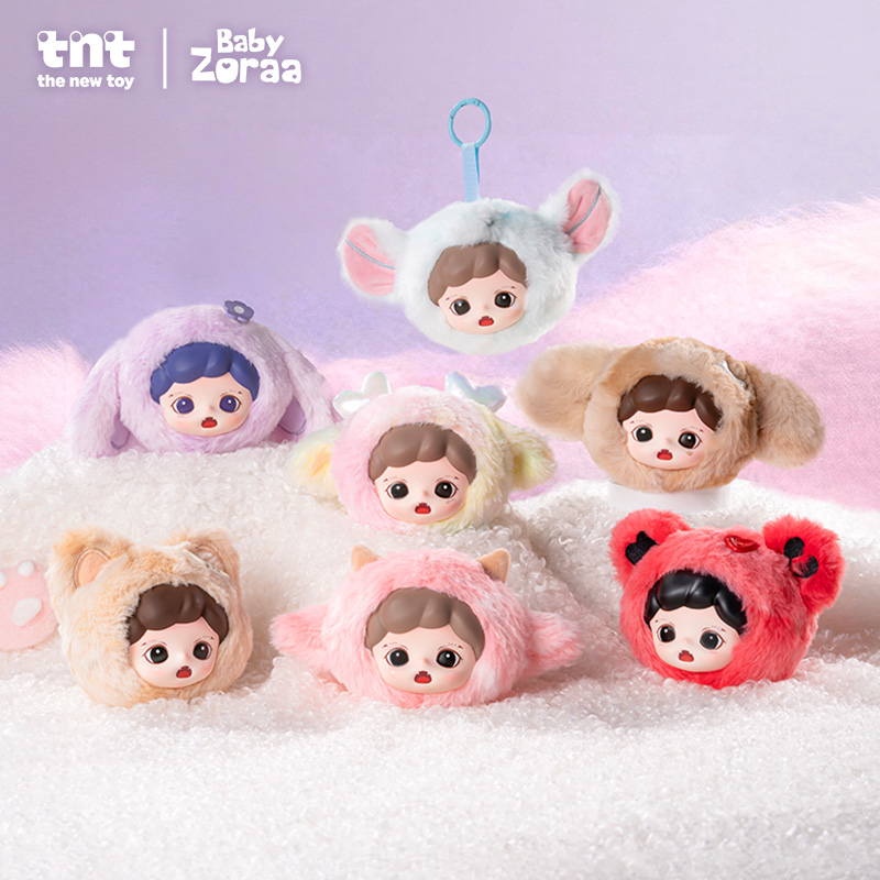 Zoraa's Fluffy Little World Series Plush Keychain Blind Box