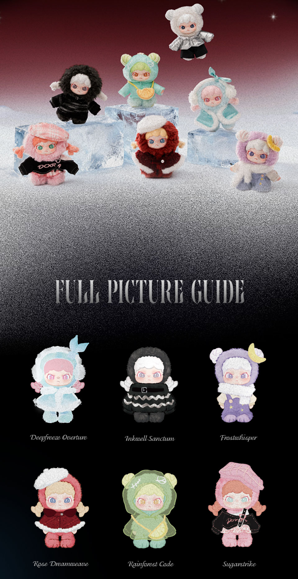 DORA ファンタジーカクテルシリーズ ぬいぐるみペンダント | Buy Blind